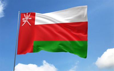 Oman flag on flagpole, 4K, Asian countries, blue sky, flag of Oman, wavy satin flags, Omani flag, Omani national symbols, flagpole with flags, Day of Oman, Asia, Oman flag, Oman