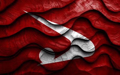 4k, Akita flag, Prefectures of Japan, wooden 3D waves flags, Day of Akita, flag of Akita, Japan, Akita wooden flag, Akita Prefecture, Asia, japanese prefectures, Akita