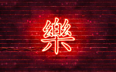 Happiness neon hieroglyph, 4K, red brickwall, Happiness Kanji, Kanji hieroglyphs, Happiness hieroglyph, Japanese Kanji, japanese hieroglyphs, artwork, hieroglyphs, Happiness