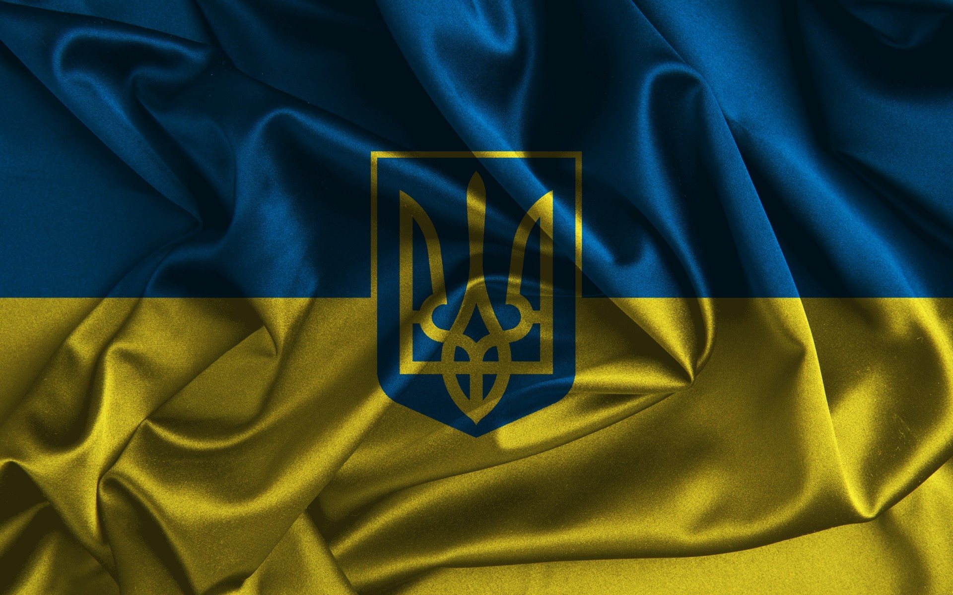 Флаг и герб Украины фото